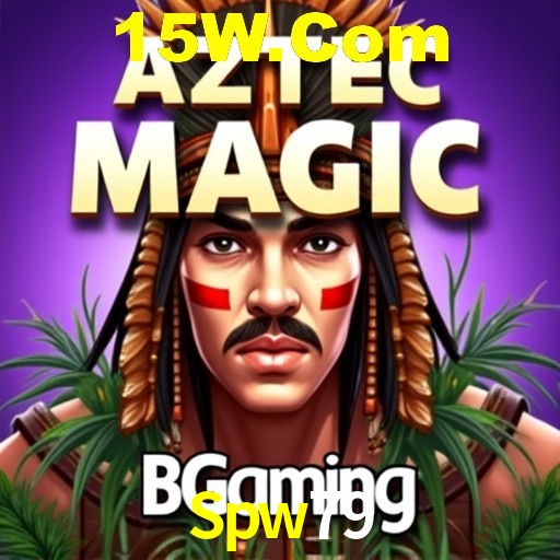 Segurança 2FA Spw79