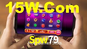 Ofertas Imperdíveis na Spw79: Promoções e Bônus Que Valem a Pena